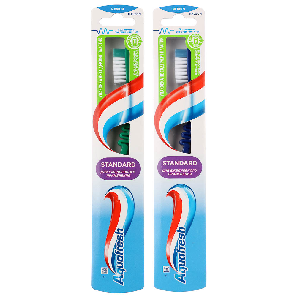 Зубная щетка Аквафреш Стандарт, средняя, 1шт - #1