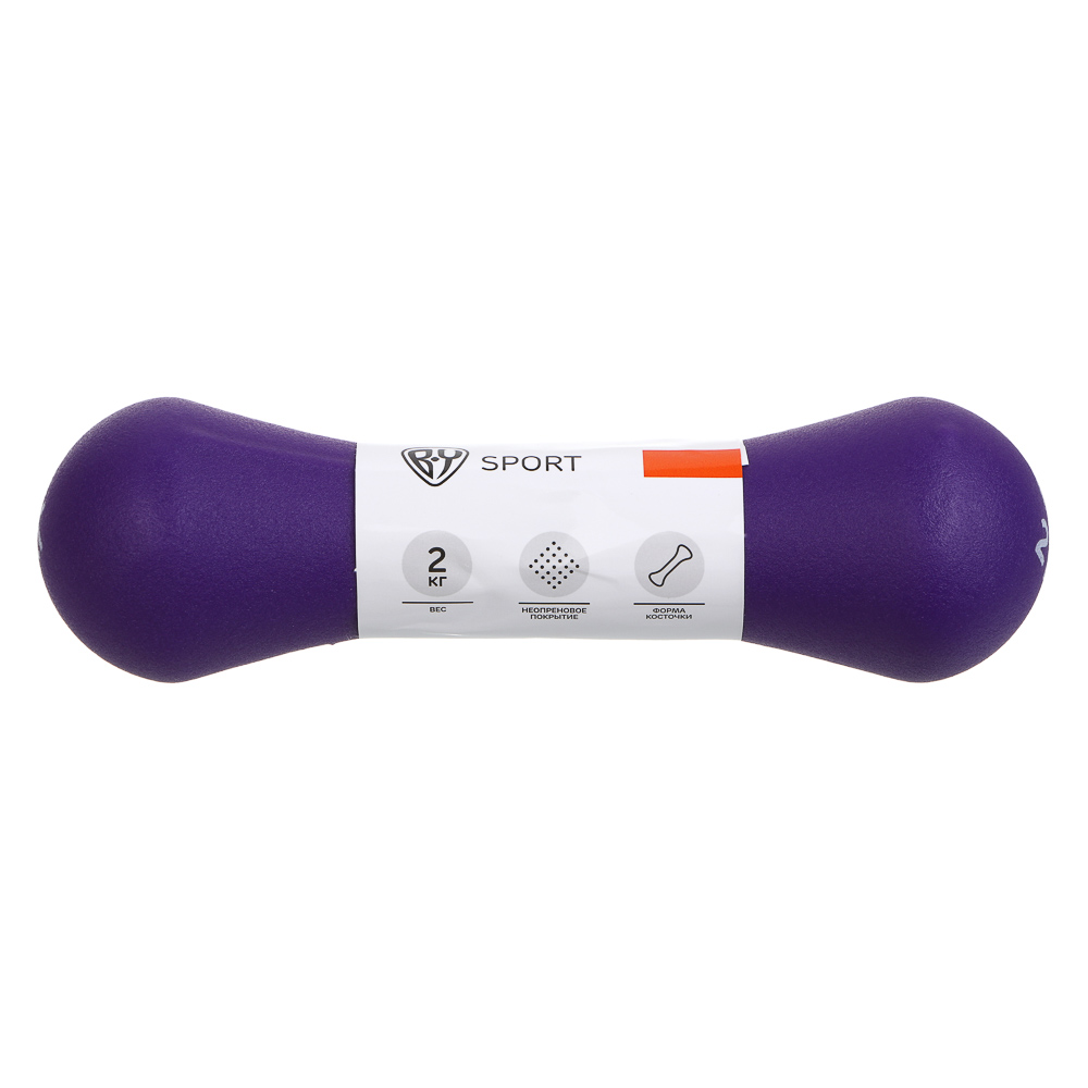 Гантель в форме кости 2кг (+- 100 гр) тм BY SPORT, металл, неопреновое покрытие - #6
