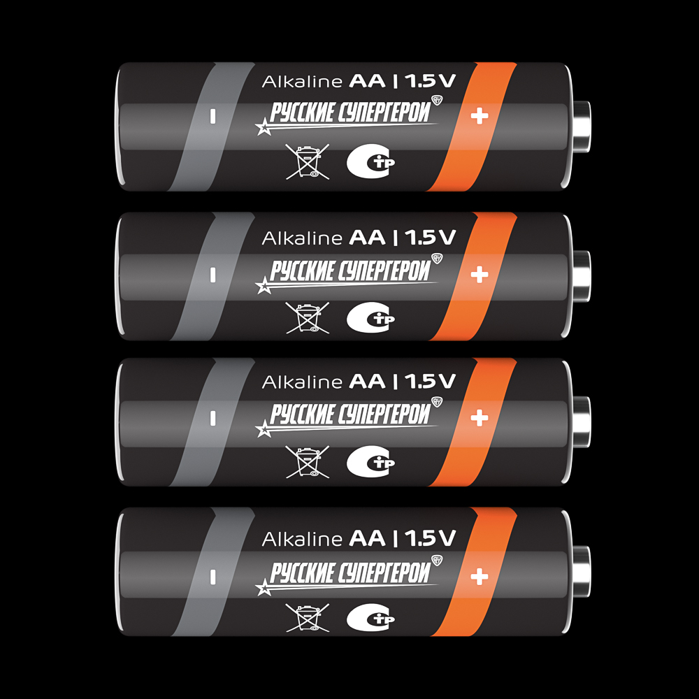 Батарейки AA BY (LR06) 2шт в блистере, щелочные 1.5V, высокой ёмкости - #7