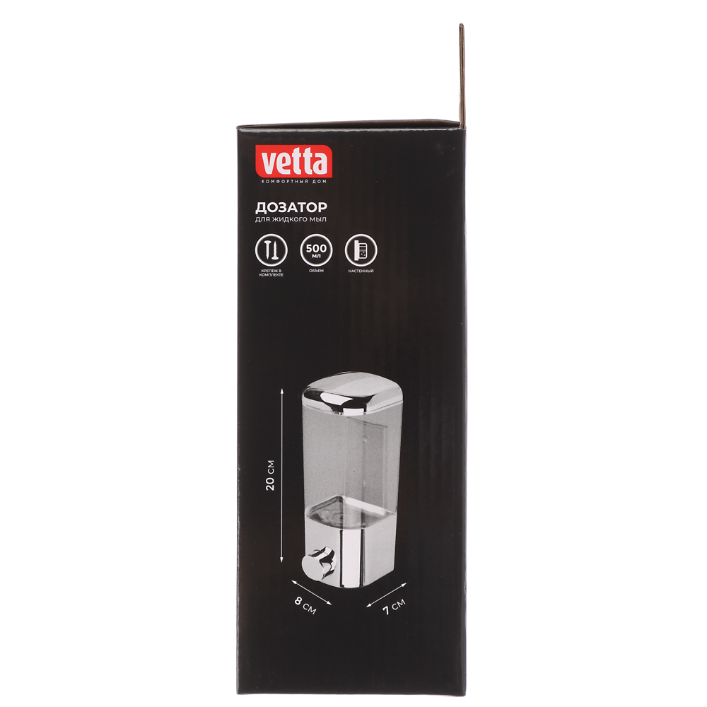 VETTA Дозатор для жидкого мыла настенный, 500мл, хром, ABS, полистирол - #6