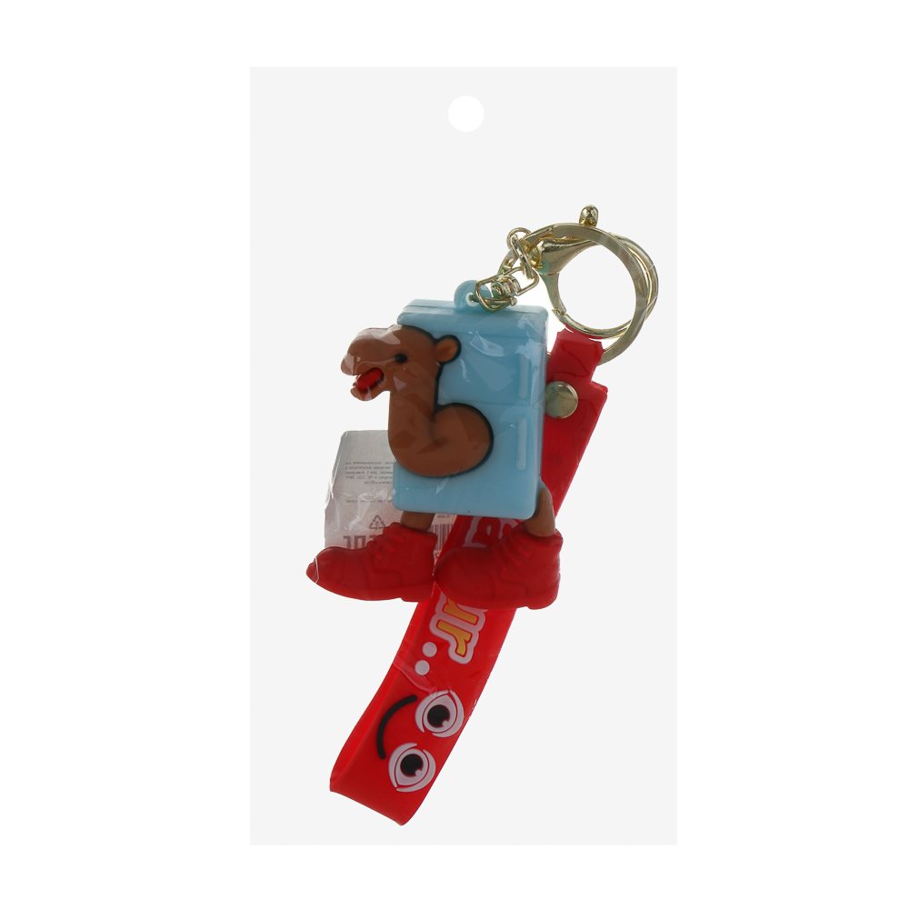 Брелок с игрушкой, 6х8 см, полипропилен, 9 дизайнов - #8
