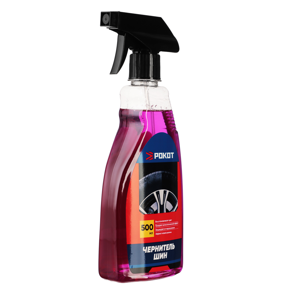 РОКОТ / без ТМ Чернитель шин, 500 мл - #2