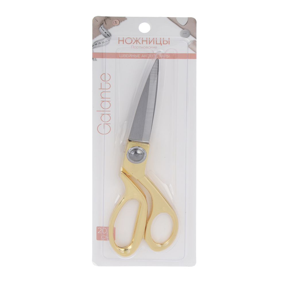 GALANTE Ножницы портновские, металл, 20,4см - #4