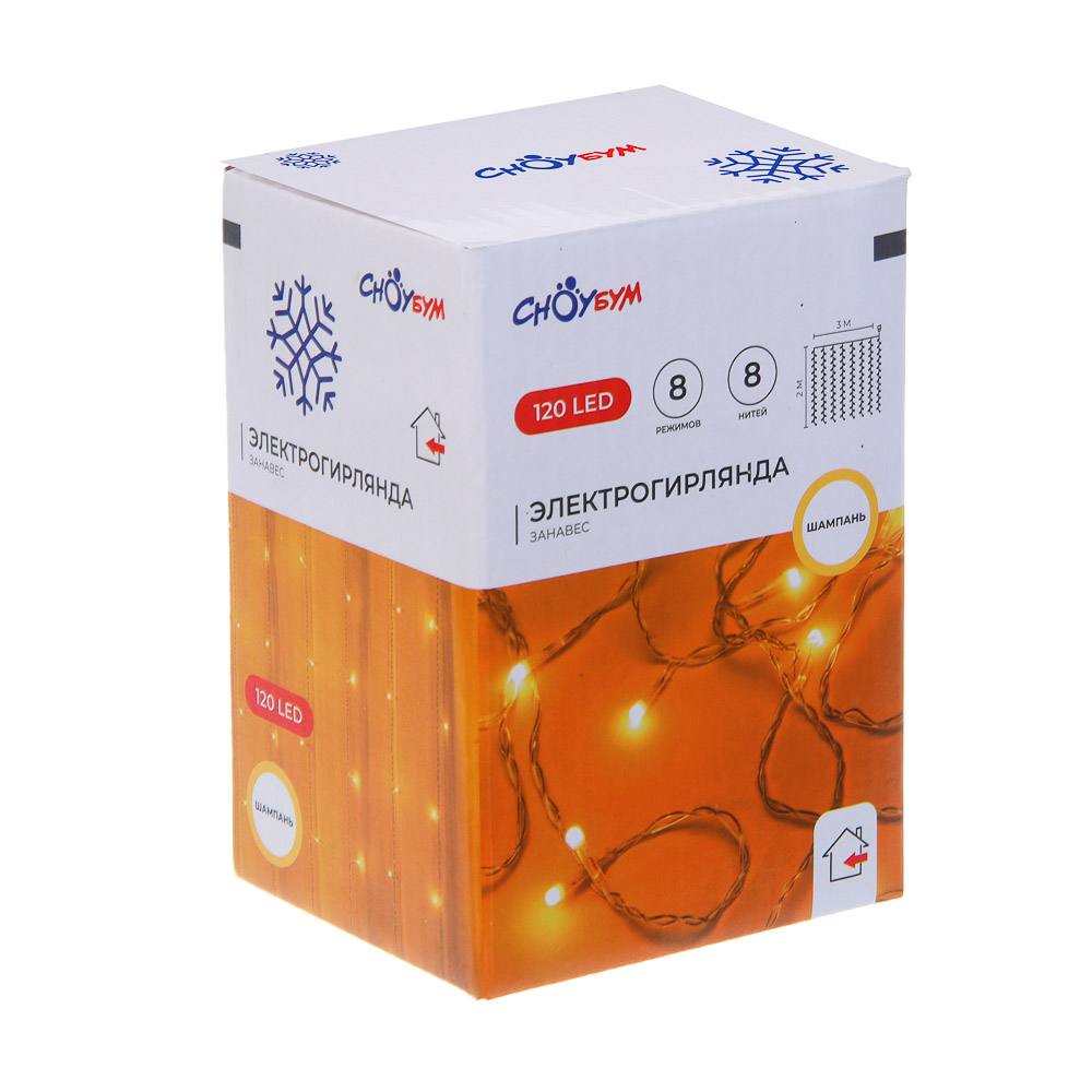 СНОУ БУМ Гирлянда эл. занавес 3х2м, 120 LED, 8 нитей, шампань, 8 режимов, ПВХ прозрачный, 220В - #5