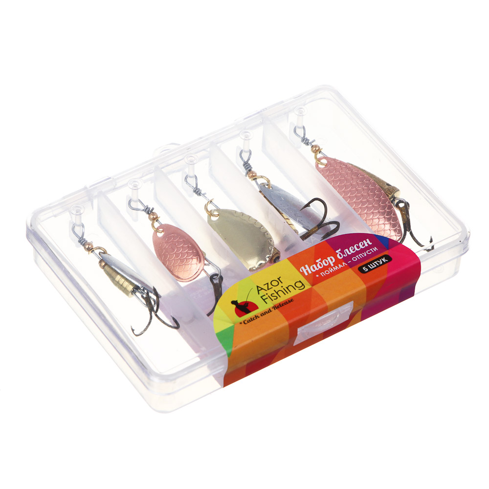 AZOR FISHING Набор блесен, 5шт., в пластиковой коробке, 3-7 грамм - #5