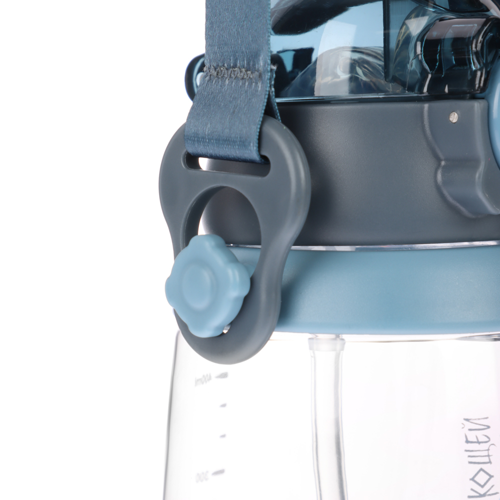 BY Русские Супергерои Бутылка детская с поильником, 8.5x19см,520мл,"Кощей" PC, PP, силикон - #5