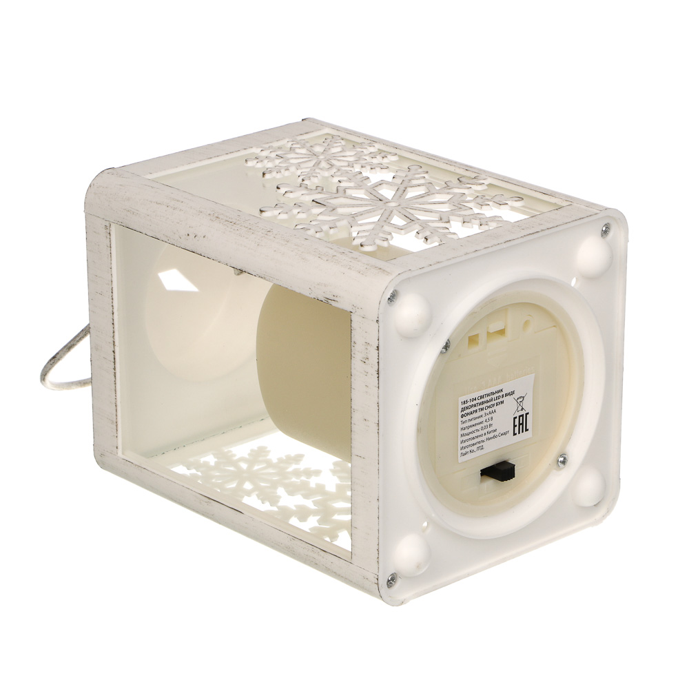 Светильник декоративный LED в виде фонаря тм СНОУ БУМ, 10x10x17 см, ABS, PP, стекло, 3xAAA, арт.1 - #4
