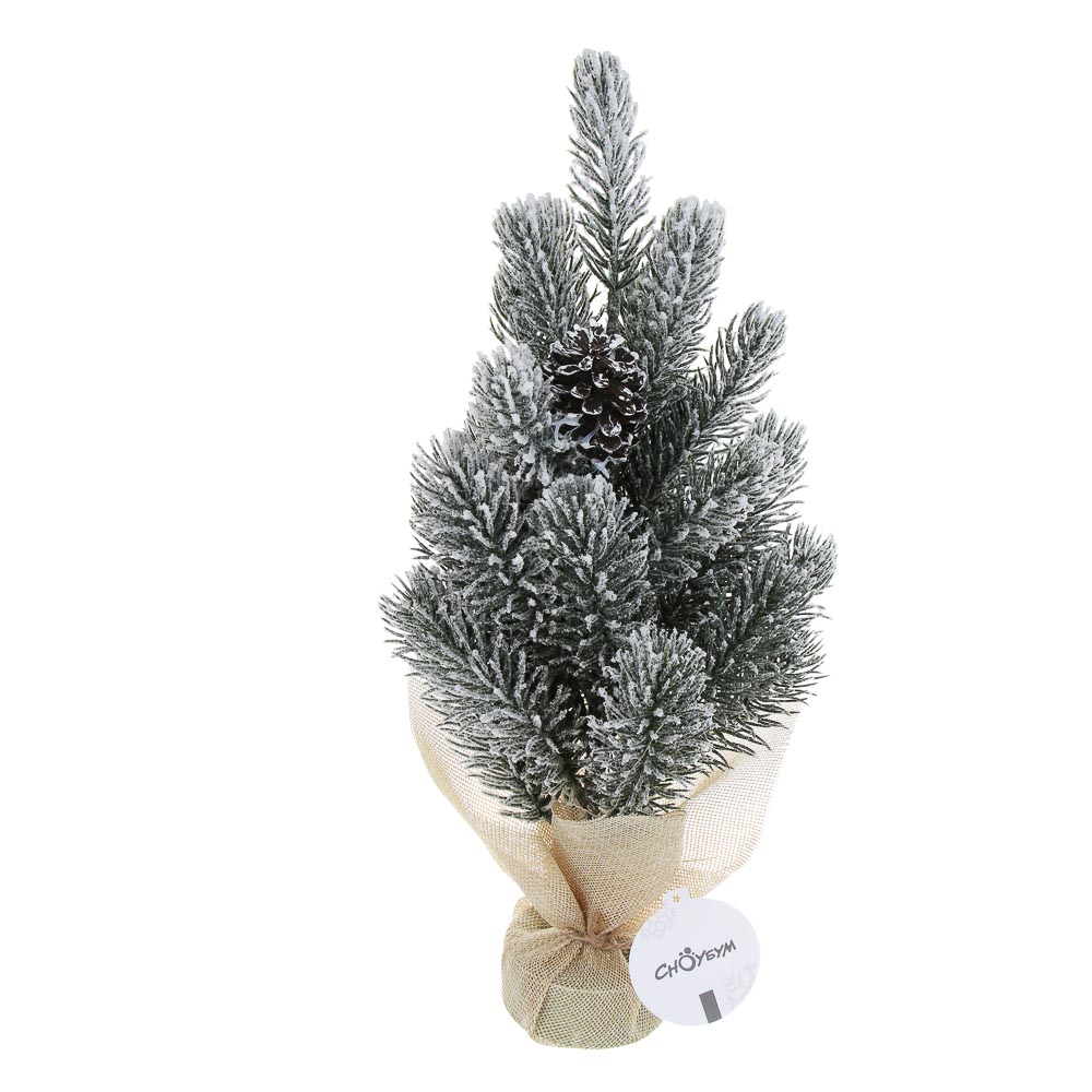 СНОУ БУМ Елочка литая 100% РЕ, шишка, на пеньке, 40 см, 26-64 - #4