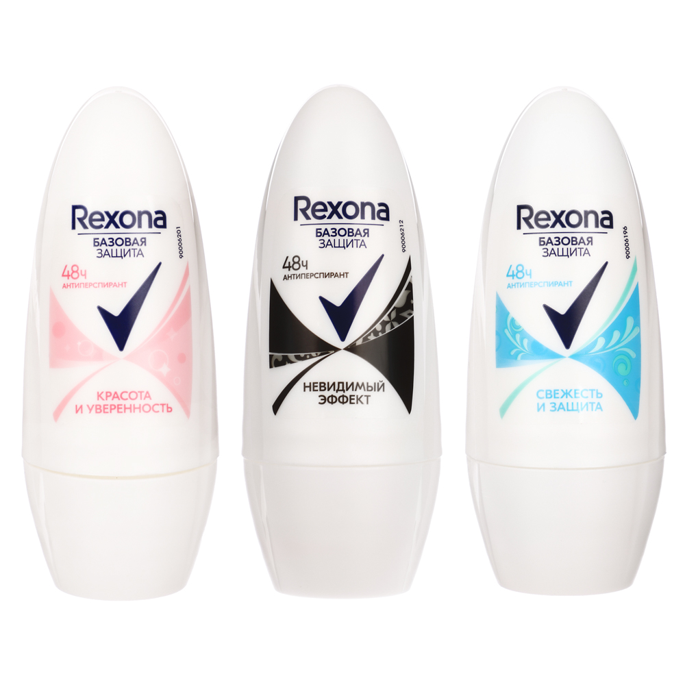 Антиперспирант шариковый женский REXONA, 3 вида, п/б, 45мл - #1