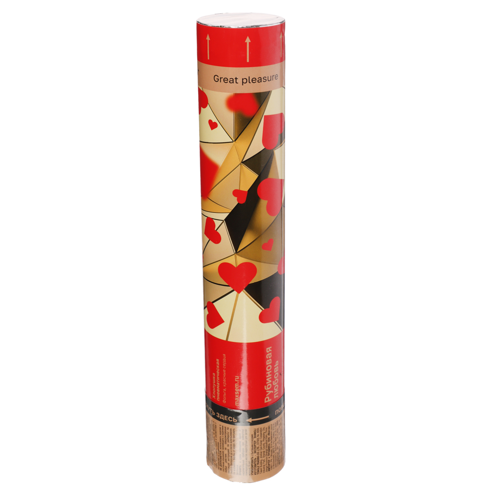 Хлопушка пневматическая 30см, конфетти-сердца из фольги, красный, тм МАКСЭМ - #1