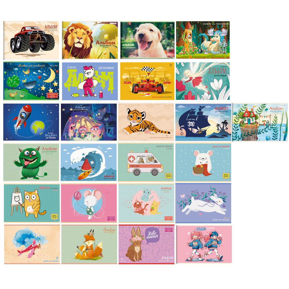 Альбом для рисования A4 20л., офсет 110г/м2, скрепка, в ассортименте - #1
