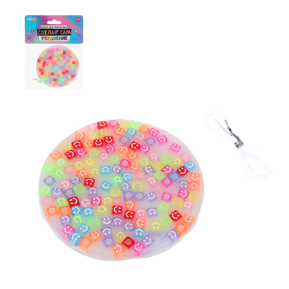 ХОББИХИТ Набор для творчества DIY "Сделай сам украшение", TPR, PP, 9,5×9,5см, 4 дизайна - #1