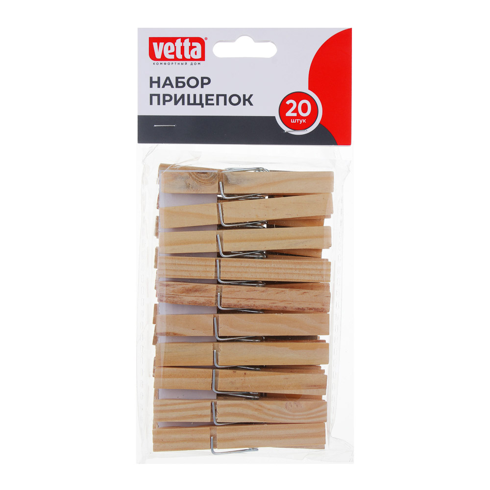 Набор прищепок тм VETTA, натуральное дерево, 20шт - #5