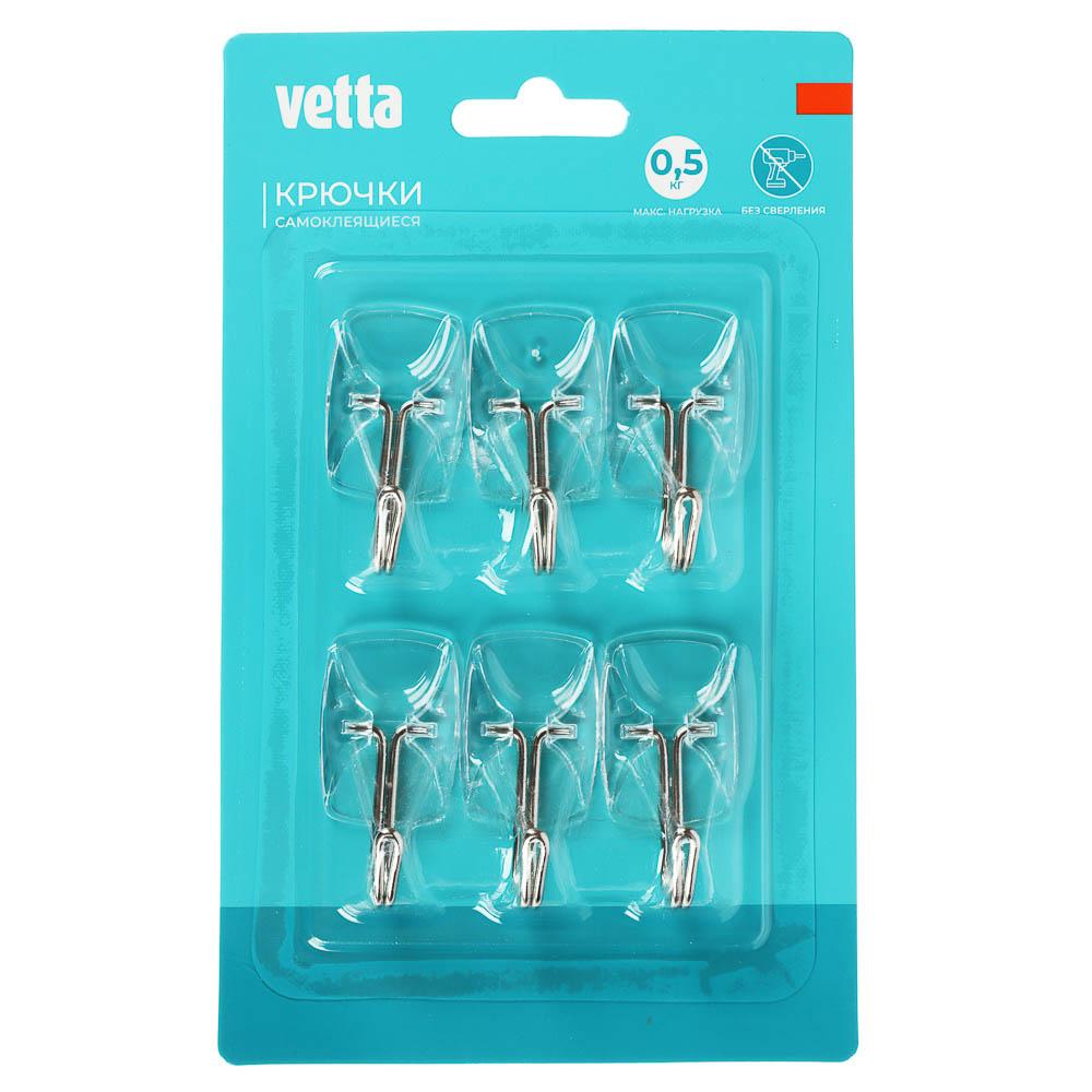 Крючки самоклеящиеся тм VETTA, PS, металл, прозрачные, 6шт - #1