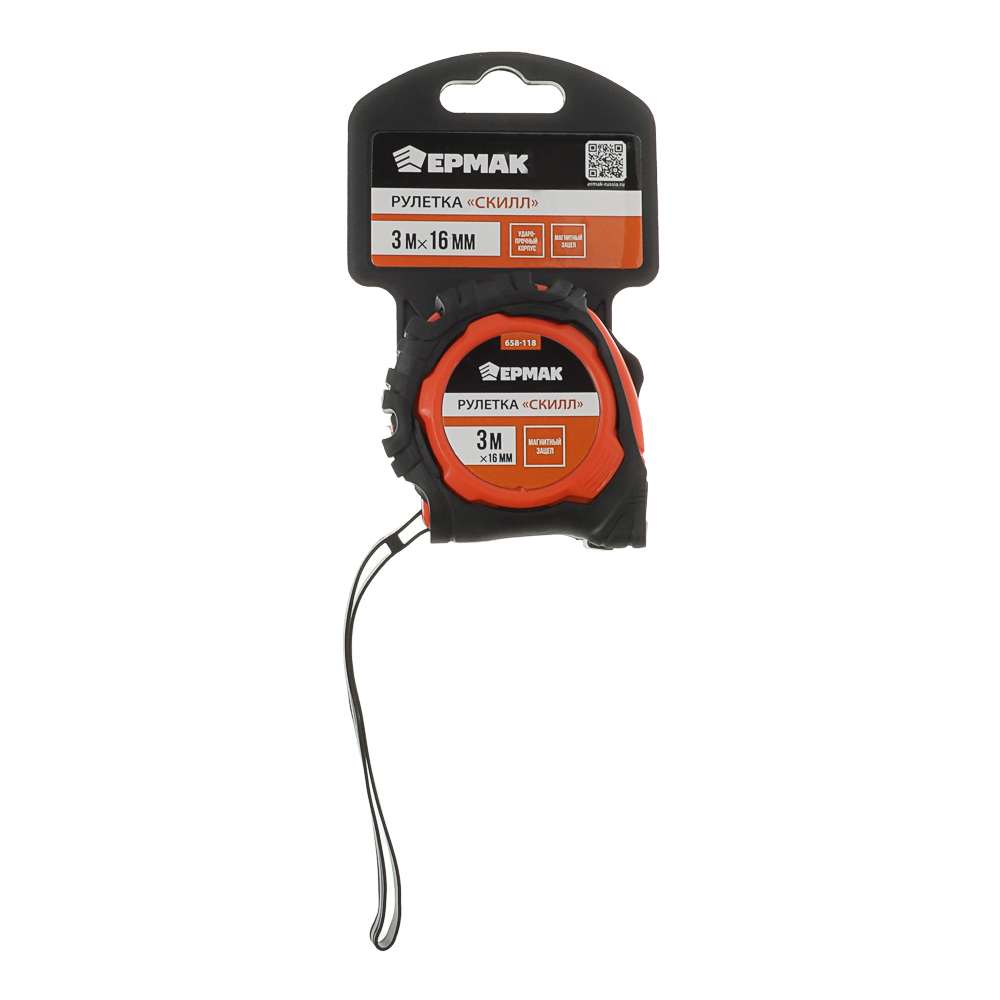 ЕРМАК Рулетка "СКИЛЛ", 3м х 16мм, 2х-сторонний зацеп + магнит, корпус ABS+TPR - #7