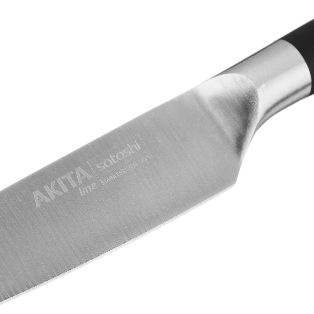 Нож кухонный овощной SATOSHI "Акита", 8 см - #3