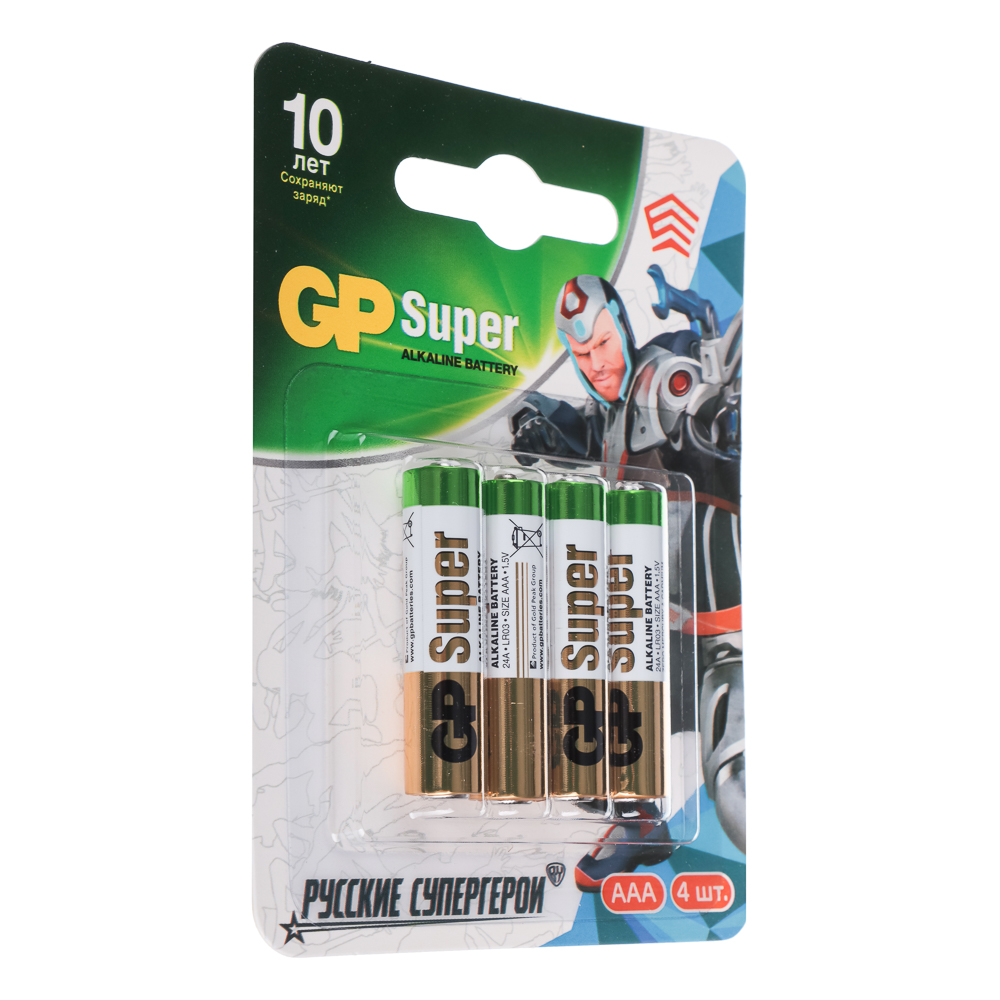 GP Super BY Герои Батарейки 4шт, тип ААA, 24AGM-2CR4, BL - #11