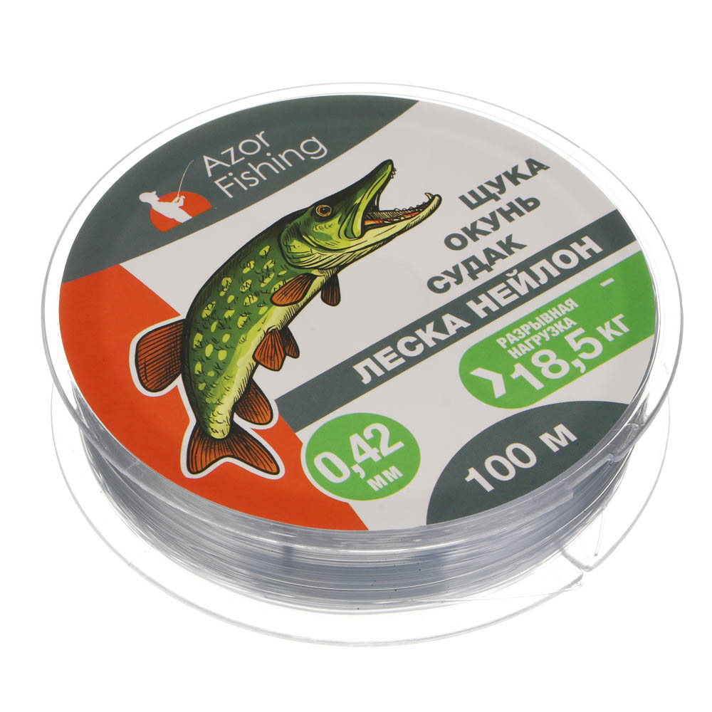 Леска "Щука, Окунь, Судак" тм AZOR FISHING, нейлон, 100м, 0,42мм, 18,5кг, серая - #3
