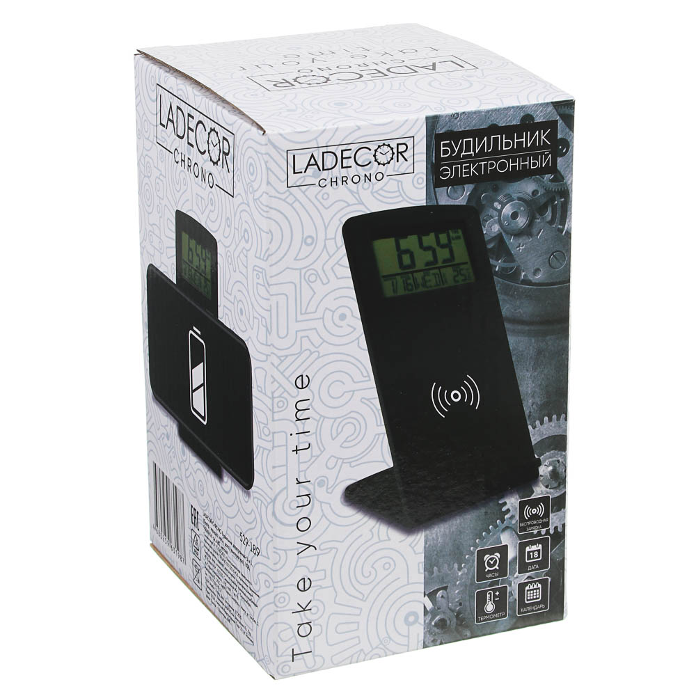 LADECOR CHRONO Будильник электронный 5в1 (беспр.зарядка,часы,дата,тем-ра) USB, 9,8х8х16см,ABS,металл - #3
