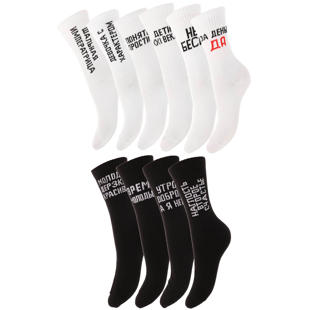 Носки с надписями, GALANTE, р. 23-25, 80% хлопок, 17% полиамид, 3% эластан, цвета в ас-те - #1