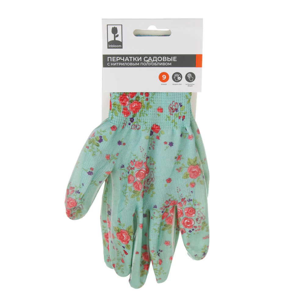 INBLOOM Перчатки садовые с нитриловым полуобливом, полиэстер, 9 размер, 23см, 31г, цветные - #5