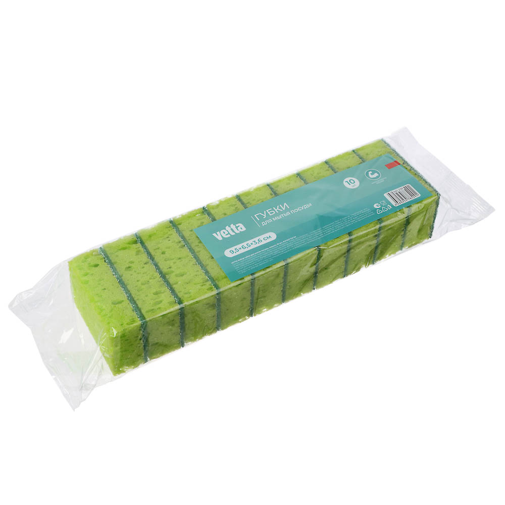 VETTA Набор губок для мытья посуды, коралл, 10 шт, 9,5x6,5x3,6 см - #3
