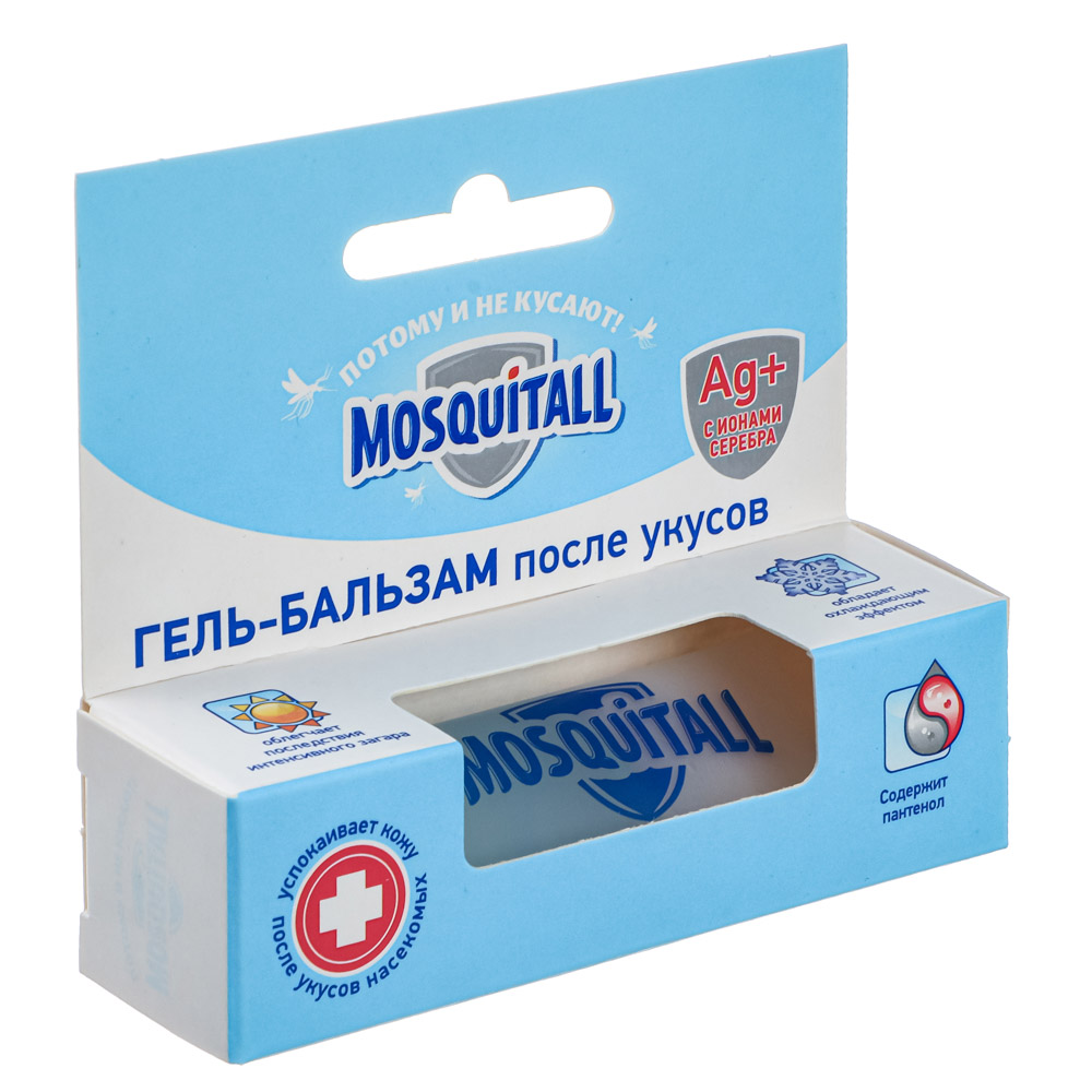 Гель-бальзам MOSQUITALL после укусов насекомых, 10 мл - #4