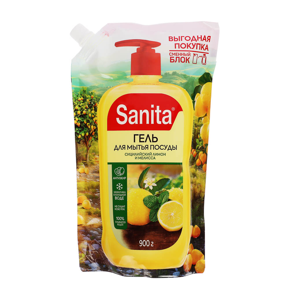 Средство для мытья посуды SANITA Сицилийский лимон и мелисса, 900г - #1