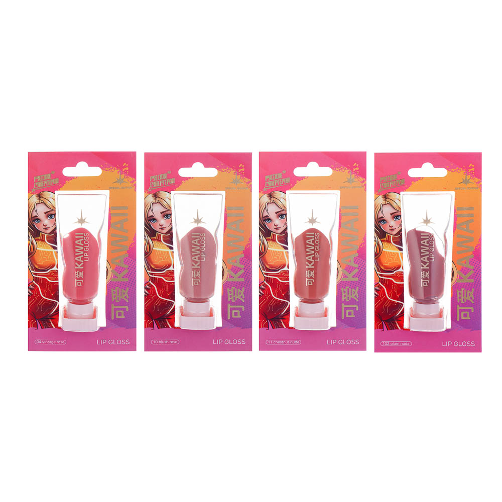 BY Русские Супергерои Заря Каваи Блеск для губ глянцевый, 4,5 мл, 4 тона - #8