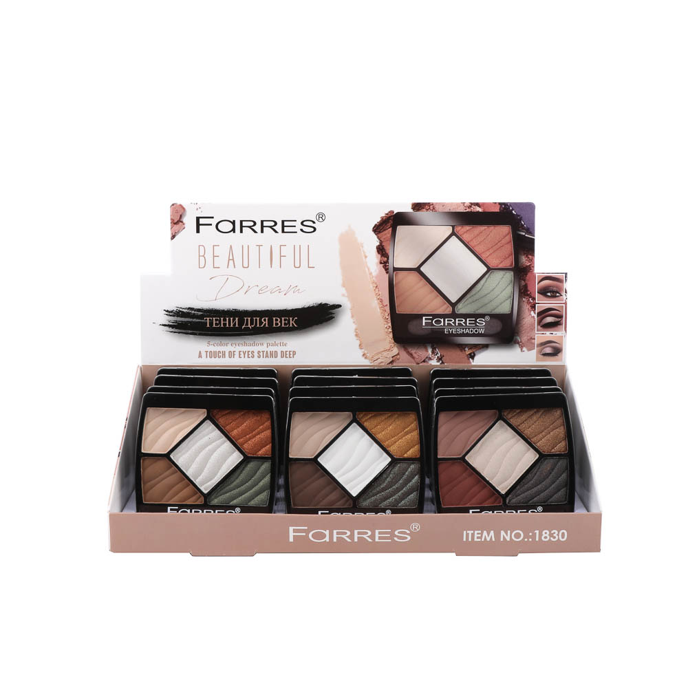 Тени для век "Beautiful Dream" 5 цветов тм Farres 7,5 г - #2