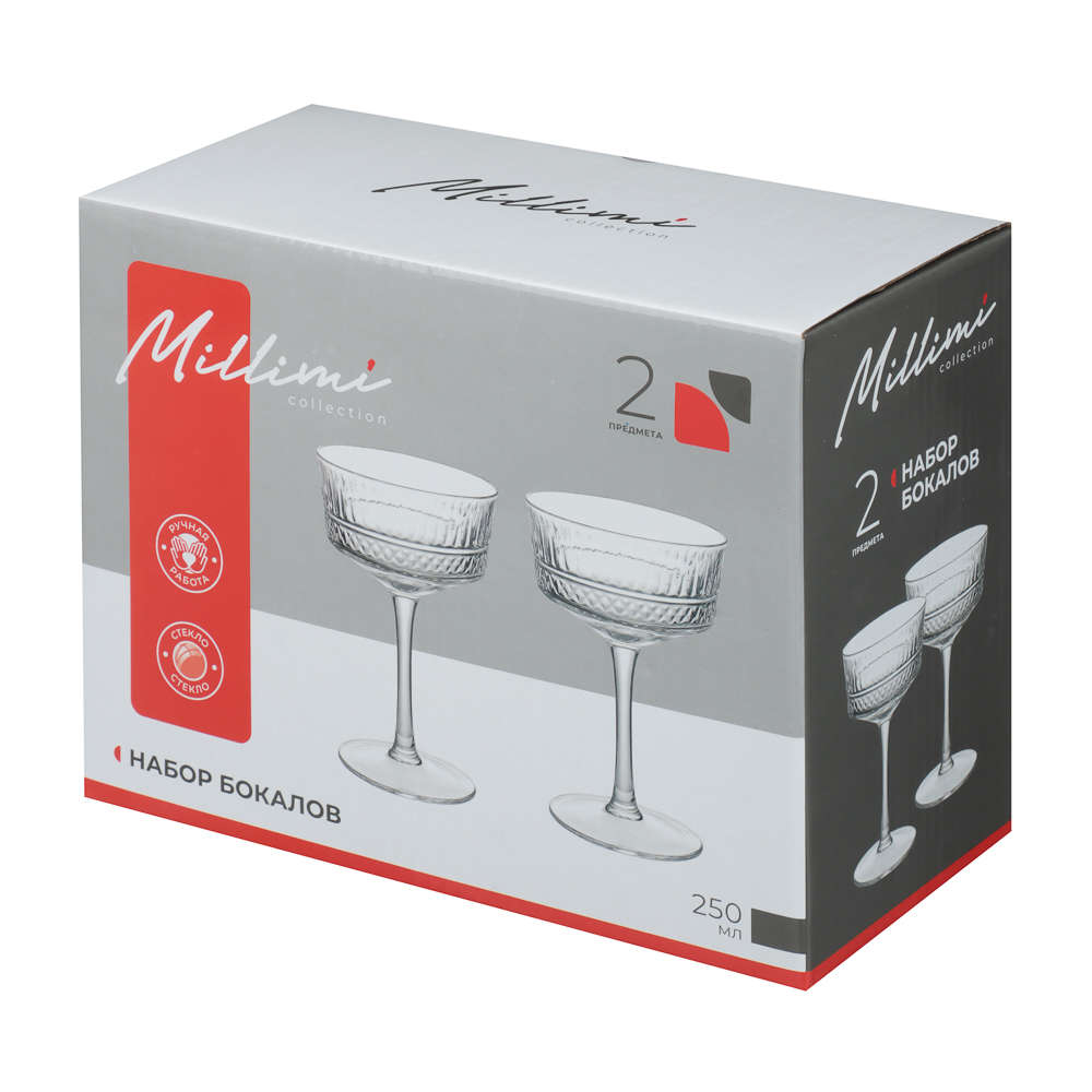 MILLIMI Набор бокалов Бенэ, 2 шт, 250 мл, стекло - #4