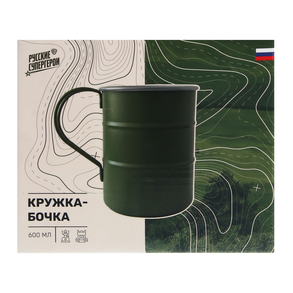 Кружка-бочка тм BY Русские Супергерои, хаки, 9x11,5 см - #7