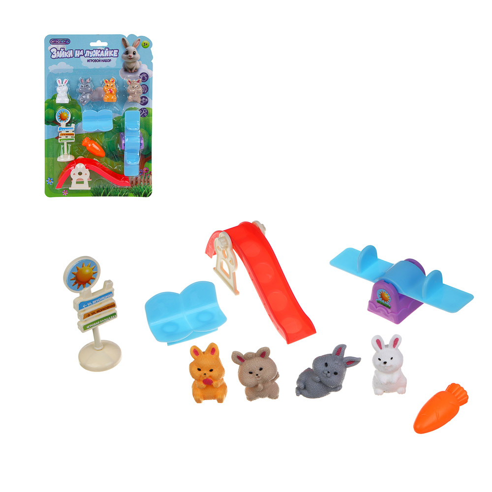 ИГРОЛЕНД Игровой набор "Счастливая семья" Зайки на лужайке, ABS, PP, 19х4х28 см, 4 вида - #1