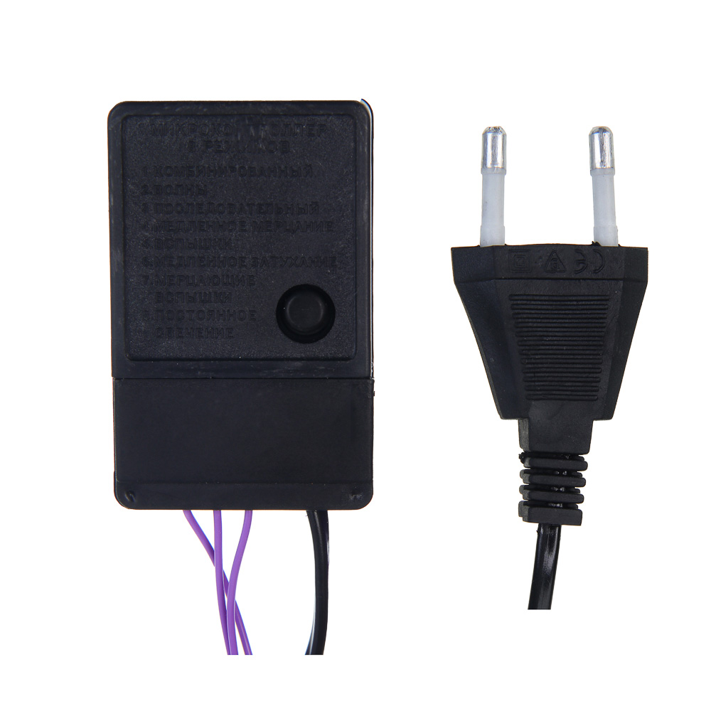 СНОУ БУМ Гирлянда эл. вьюн 10м, 100LED, сиреневый, 8 режимов, ПВХ сиреневый, 220В - #4