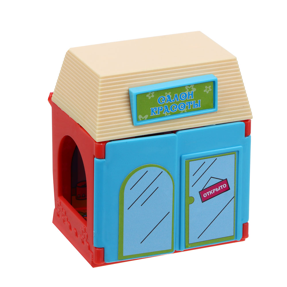 ИГРОЛЕНД Набор игровой, сюрприз, "Кукольный домик", ABS, 18,5х17х4,5, 3 дизайна - #9