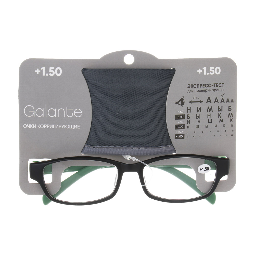 GALANTE Очки корригирующие с чехлом, пластик, полиэстер, PD62, (+): +1,+1.5,+2,+2.5,+3,+3.5 (ОК3) - #7