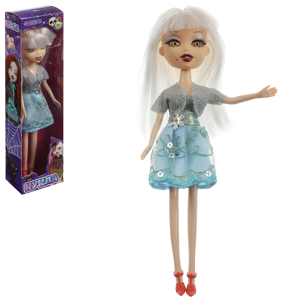 ИГРОЛЕНД Кукла Монстрик, PP,PVC, полиэстер 24см, 6 дизайнов, 13х28х5см - #31