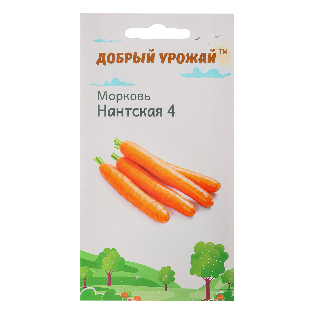 Семена Морковь Нантская-4 "Добрый урожай", 0,8гр - #1