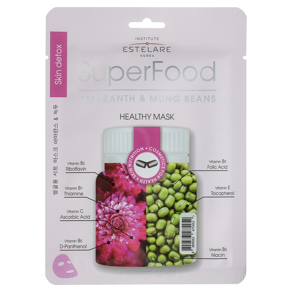 Маска тканевая для лица Institute Estelare  SUPERFOOD Амарант и Бобы Мунг 25 г - #1