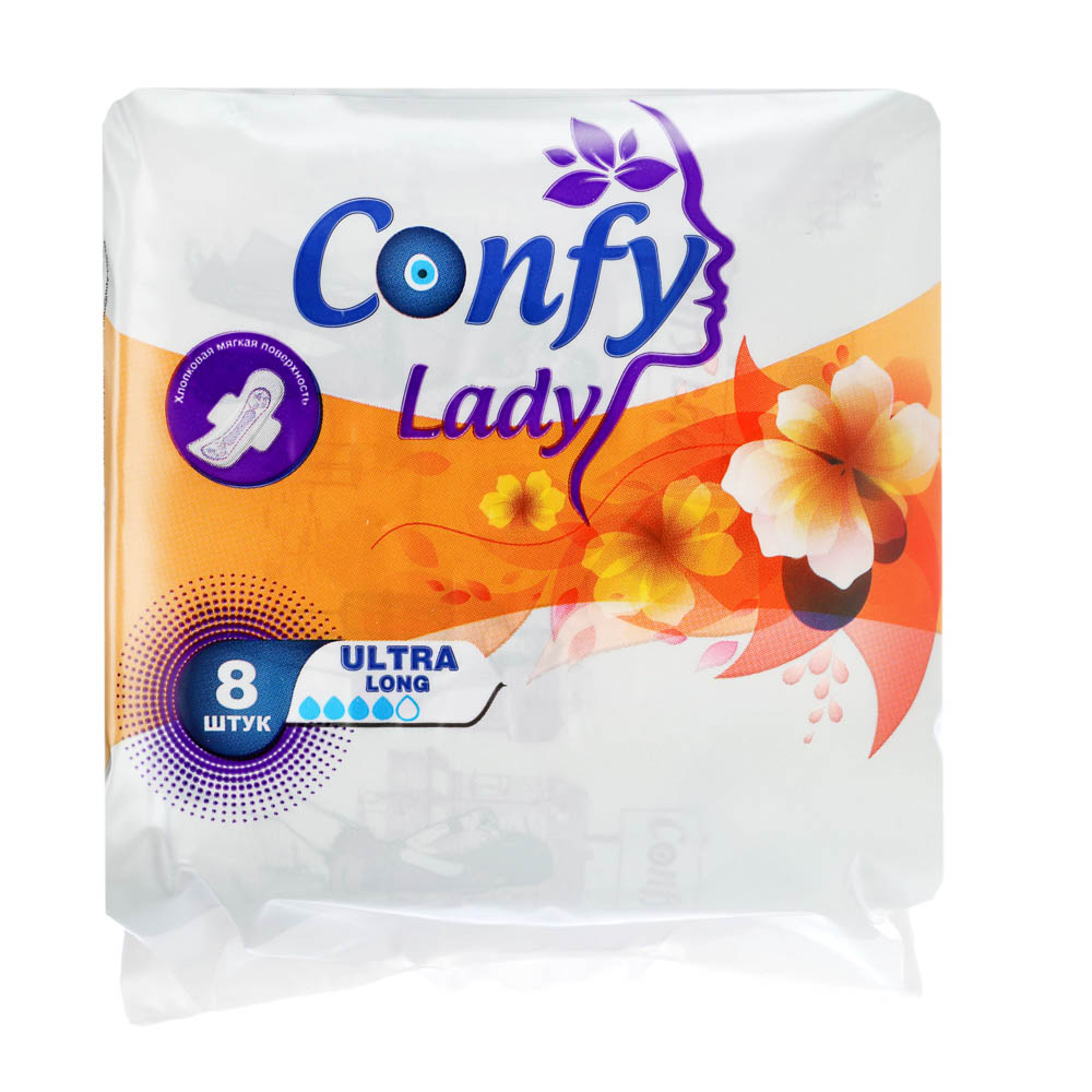 Прокладки гигиенические Confy Lady Ultra Long, 8 шт - #1