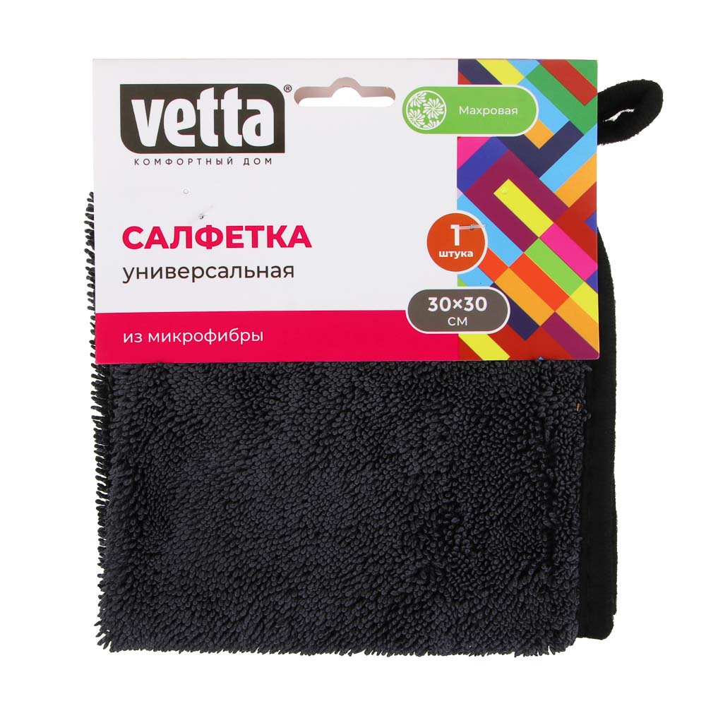 VETTA Салфетка из микрофибры махровая, односторонняя, 30х30см, 600г/м2 - #5