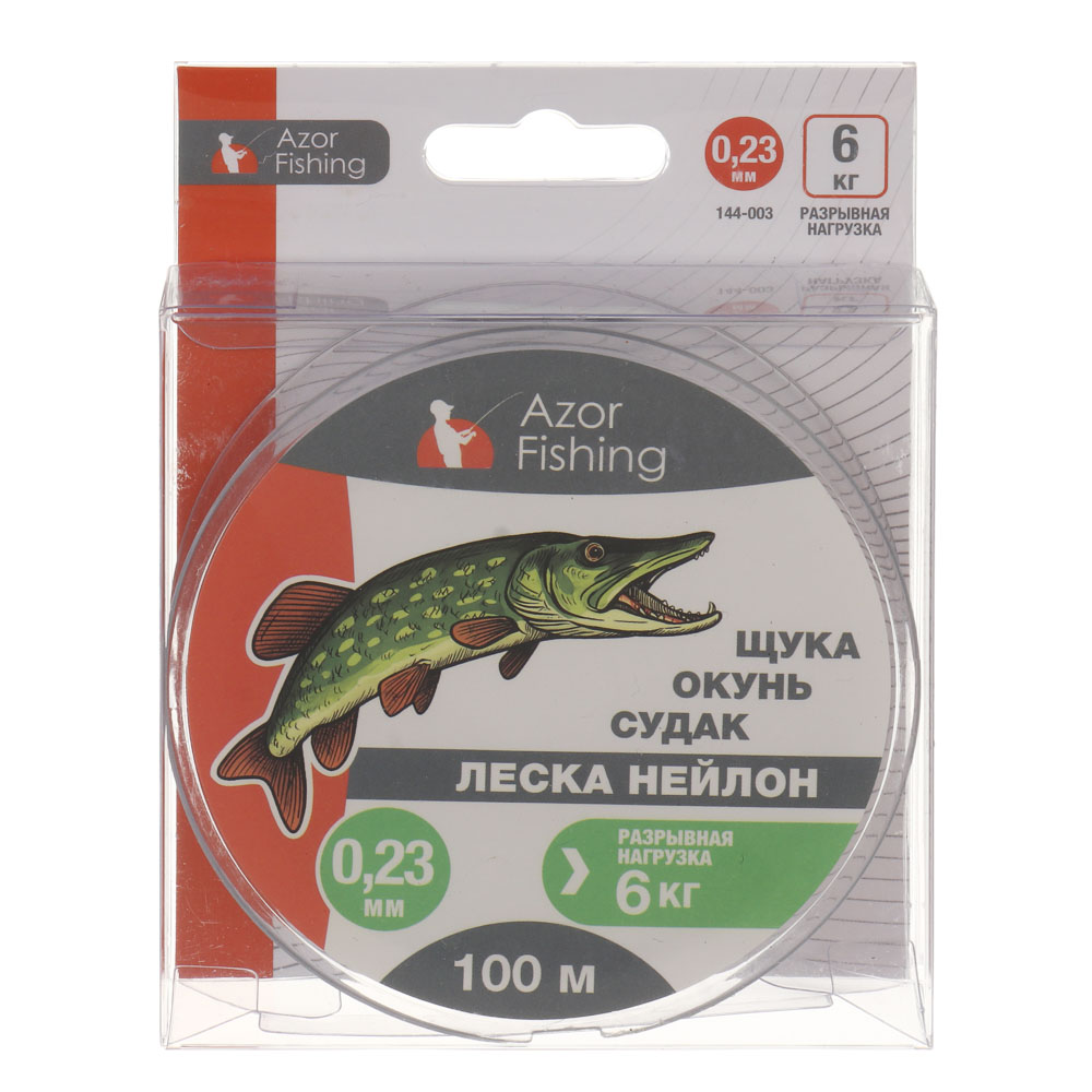 Леска "Щука, Окунь, Судак" тм AZOR FISHING, нейлон, 100м, 0,23мм, 6,0кг, серая - #6