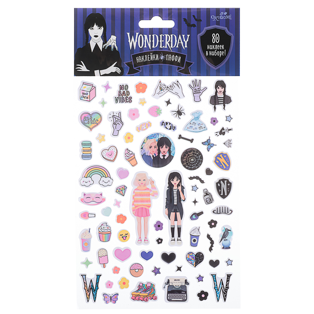 Набор для декорирования, Наклейки Паффи-Голографические, 14,8x5x27см - #2