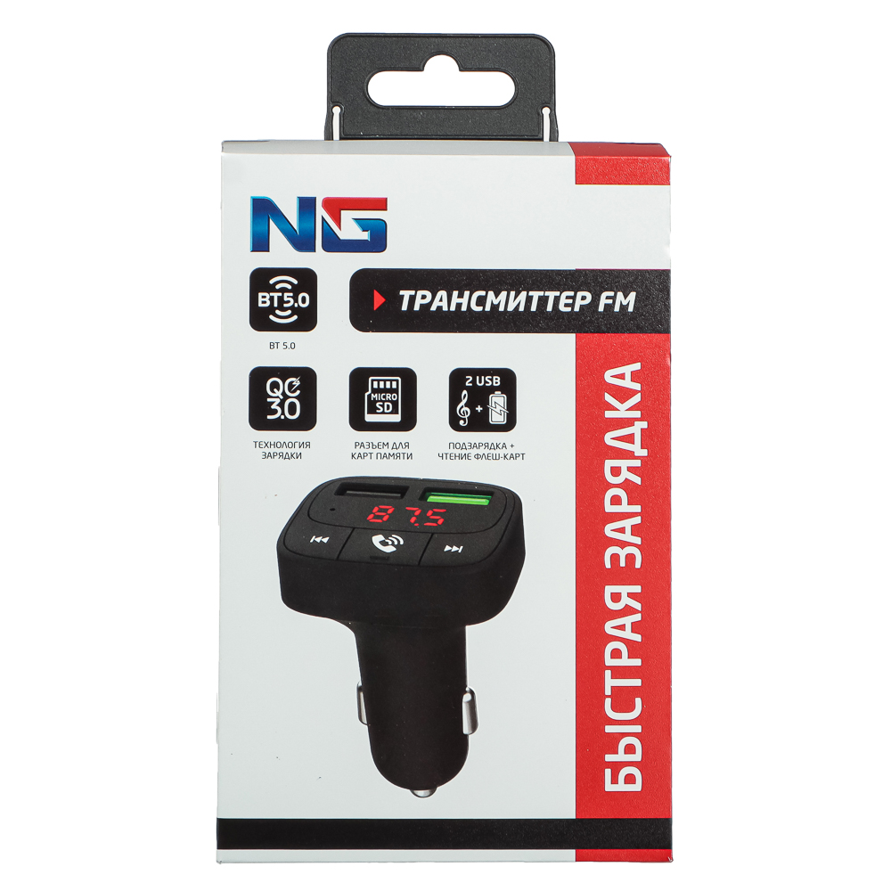 NG Трансмиттер FM, Беспроводное BT соединение, USB-A, USB -C Быстрая зарядка QC, PD - #7