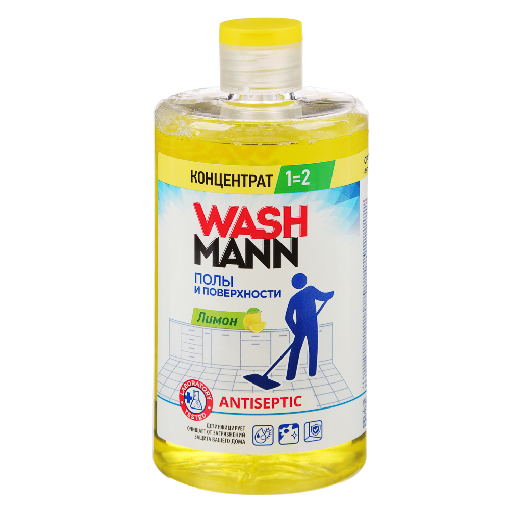 Средство для мытья полов WashMann "Лимон", 650 мл - #1