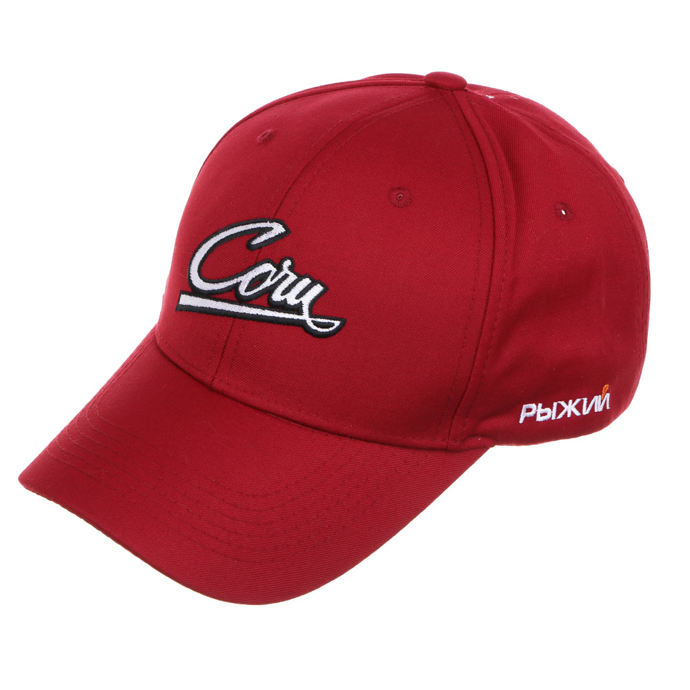 BY РЫЖИЙ Кепка взрослая, 50% хлопок, 50% полиэстер, р-р 58, 4 цвета - #4