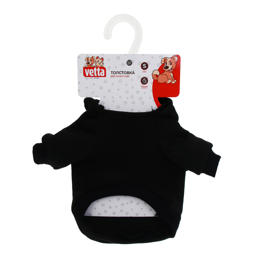 VETTA Толстовка для домашних животных, полиэстер, S 22 см - #8