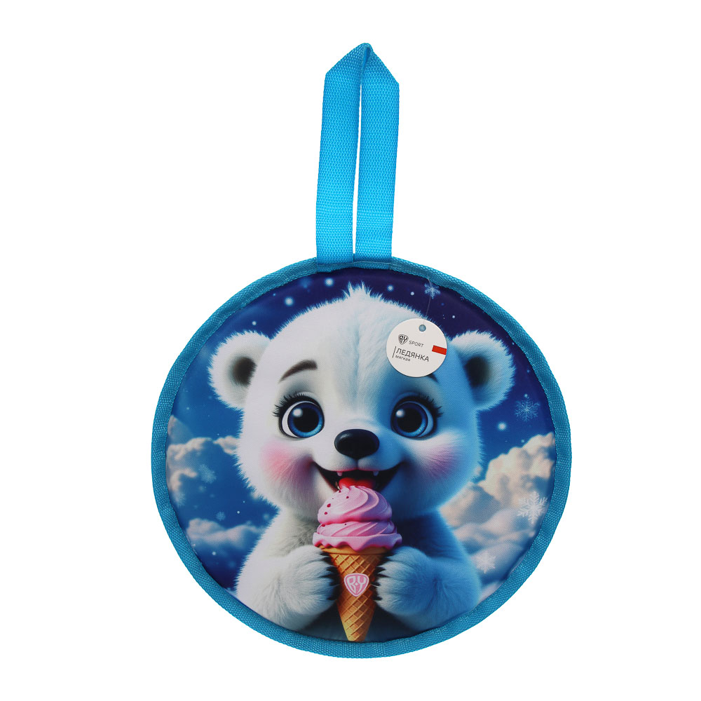 BY SPORT Ледянка мягкая, вспененная, диаметр 37см, оксфорд 600D, PVC, ППЭ, МИКС - #9