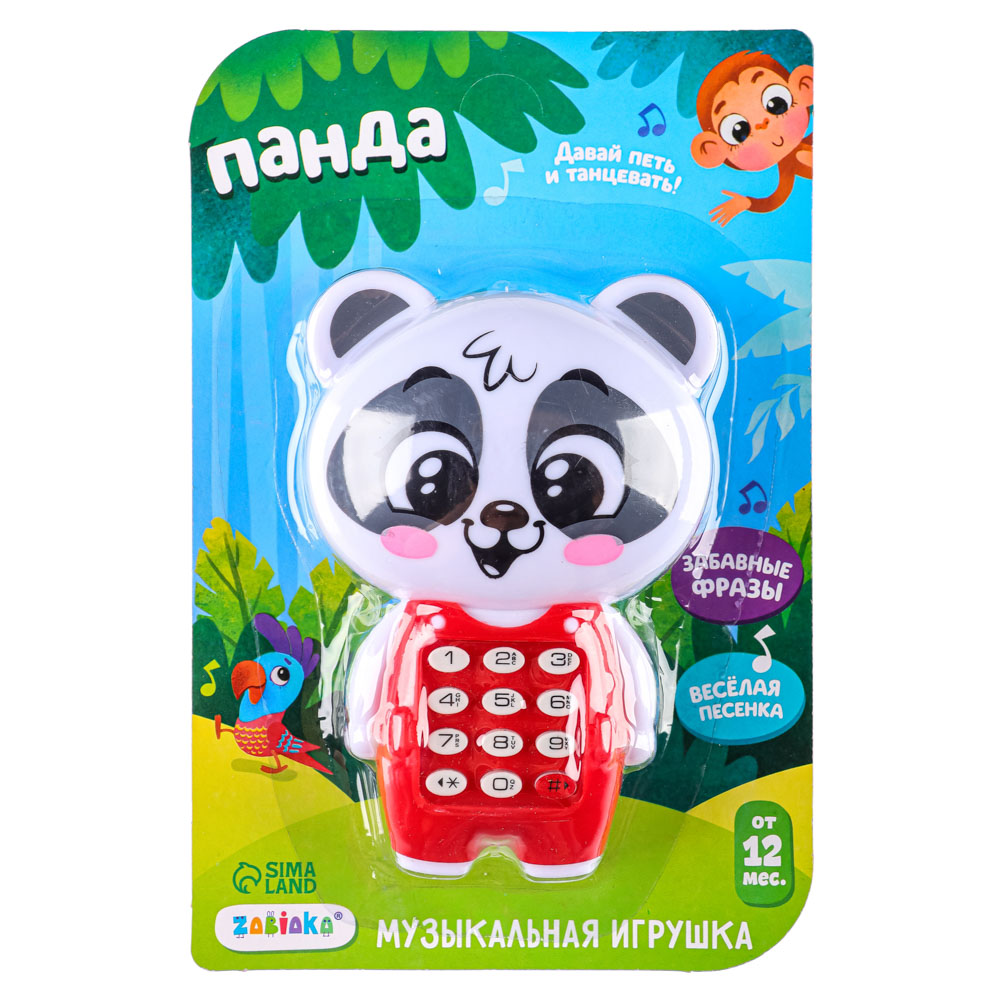 Игрушка музыкальная ZABIAKA 