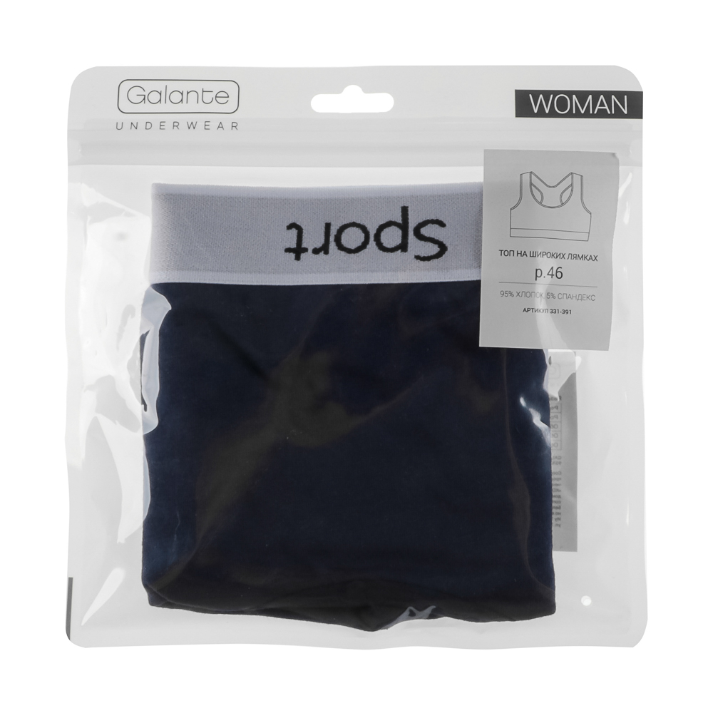 GALANTE Майка-топ с широкими лямками, р.46, 95% хлопок, 5% спандекс, синий, НБ25-21 - #4